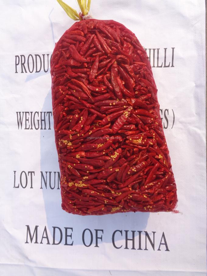 Neihuang deshidrató la fábrica candente de los chiles de la pimienta
