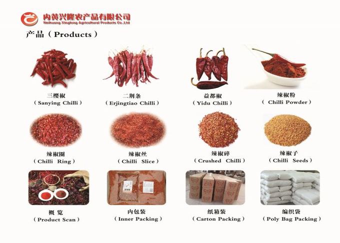 Chili Red Pepper Price secado hierbas de 1 del kilogramo chile de la importación que sazonan la especia UAE Dubai Chili Oil 6