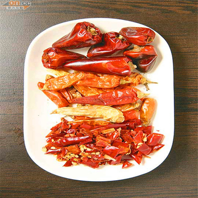 Hierbas únicas de color rojo oscuro Chilli perfecto aspecto Eficiencia
