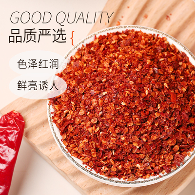 Pimientos de chile rojo triturados enriquecidos con vitamina C y antioxidantes