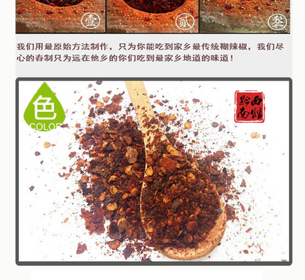 Flakes de chile caliente orgánico Pimientos 500-50000SHU Para la extracción de pigmento de color