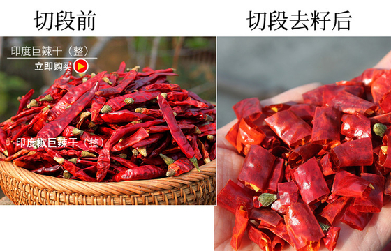 En forma de polvo de chilli Ring Hot 0-40000shu ahora disponible.