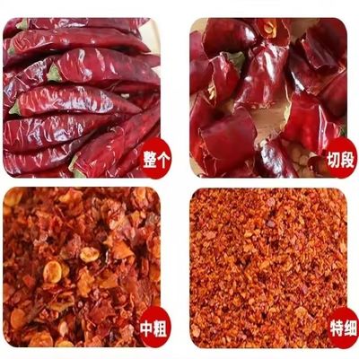 Polvo de chile rojo orgánico sin alérgenos conocidos y 100 gramos de peso neto para cocina china
