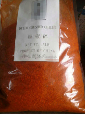 La pimienta de chiles pulverizada sin semillas pulveriza a mejor Chili Powder For Kimchi