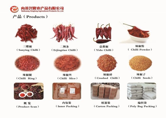 La fábrica de pimienta roja seca suministra chile Yidu con tallo / sin tallo
