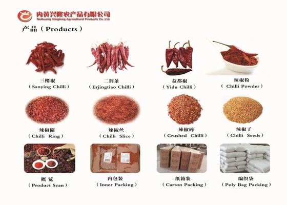 CERTIFICADOS KOSHER orgánicos de los chiles FDA HACCP BRC de Yidu Chili Red Pepper Beijinghong Jinta